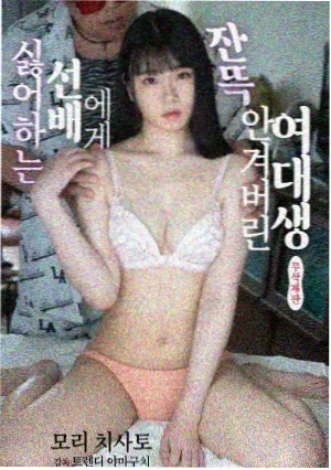 有妖气动漫卷宗详情封面图